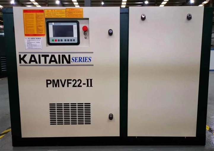PMVF22-Ⅱ型永磁變頻兩級壓縮螺桿空壓機