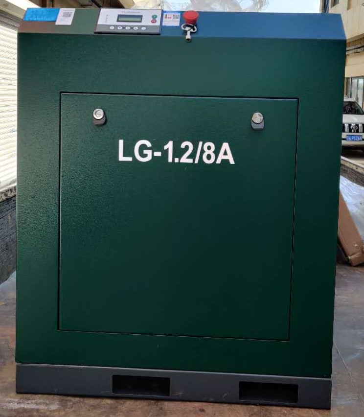 LG1.2-8A型螺桿空壓機